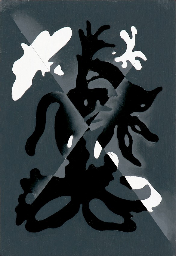 ElefanSiEinzSaeugetieA