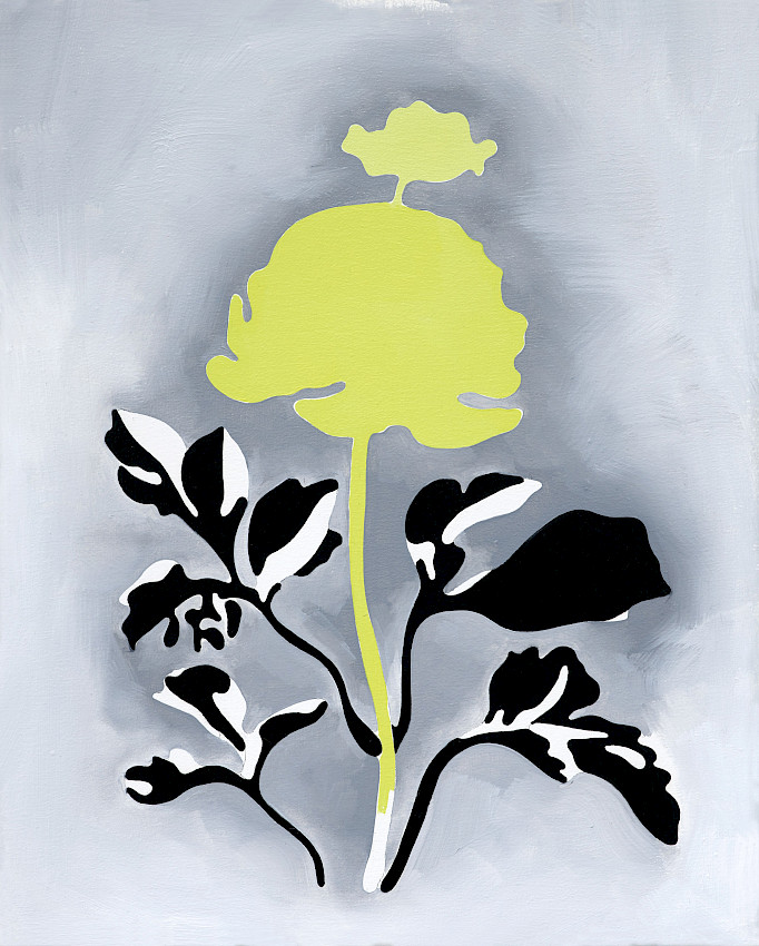 Pequeño virus "SQ Hell"