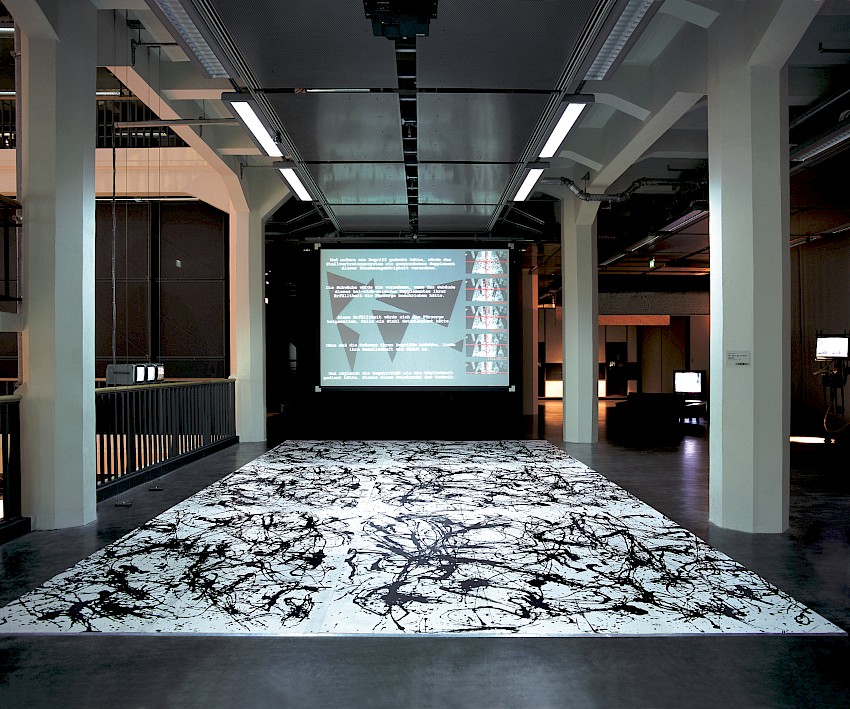 Media Museum (ZKM), Karlsruhe