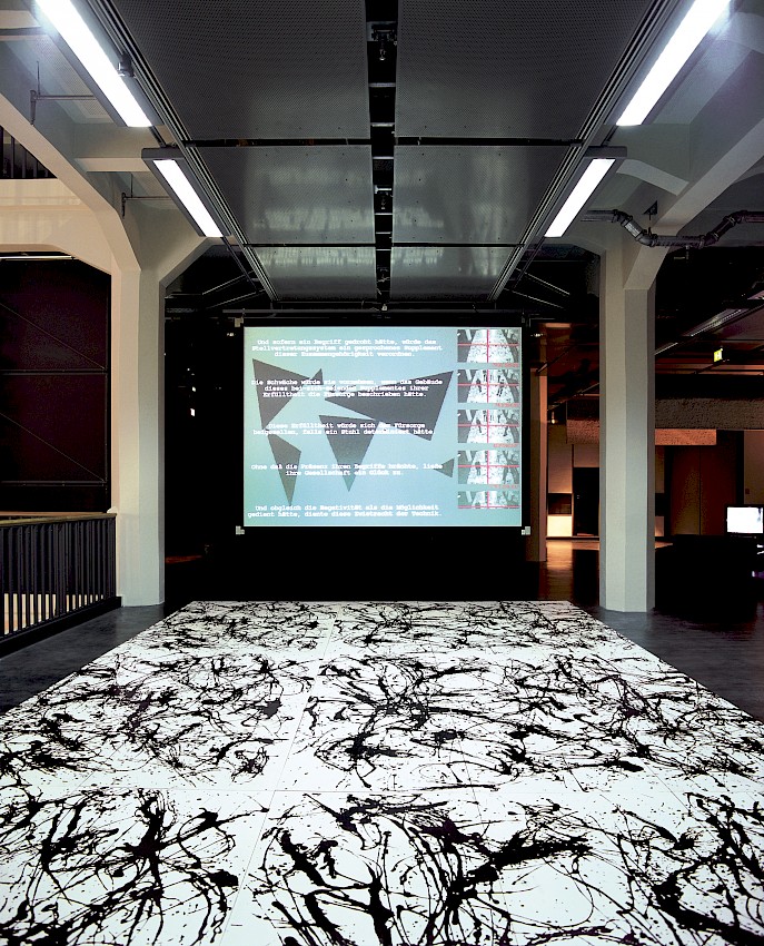 Media Museum (ZKM), Karlsruhe
